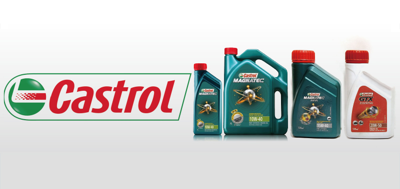 嘉實多CASTROL品牌包裝瓶吹塑機